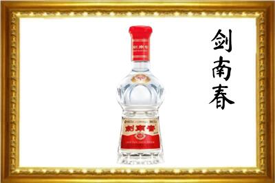 赤峰市敖汉回收剑南春酒